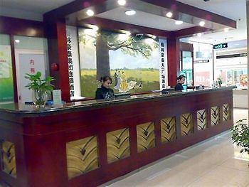 Greentree Inn Tianyi Plaza Ningbo Buitenkant foto