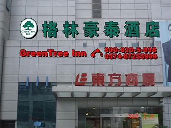 Greentree Inn Tianyi Plaza Ningbo Buitenkant foto